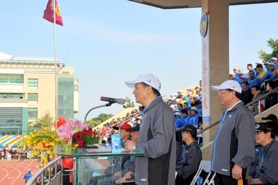 開幕典禮