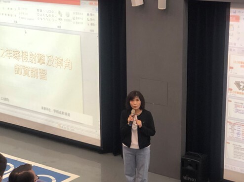 112年寒假體技師資講習均由粘學務長慧珍主持