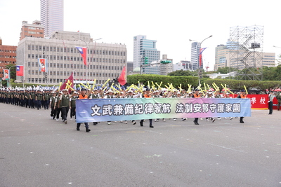防災士遊行梯隊進場1