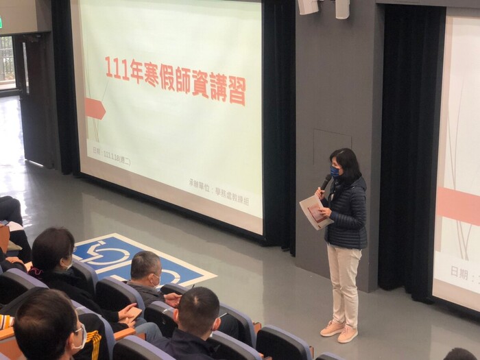111年寒假師資講習(射擊及摔角項目)由粘學務長慧珍親自主持