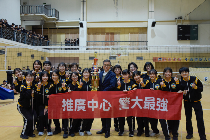 女生組排球推廣中心冠軍