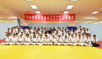 校長及各級師長與黑帶學生大合照